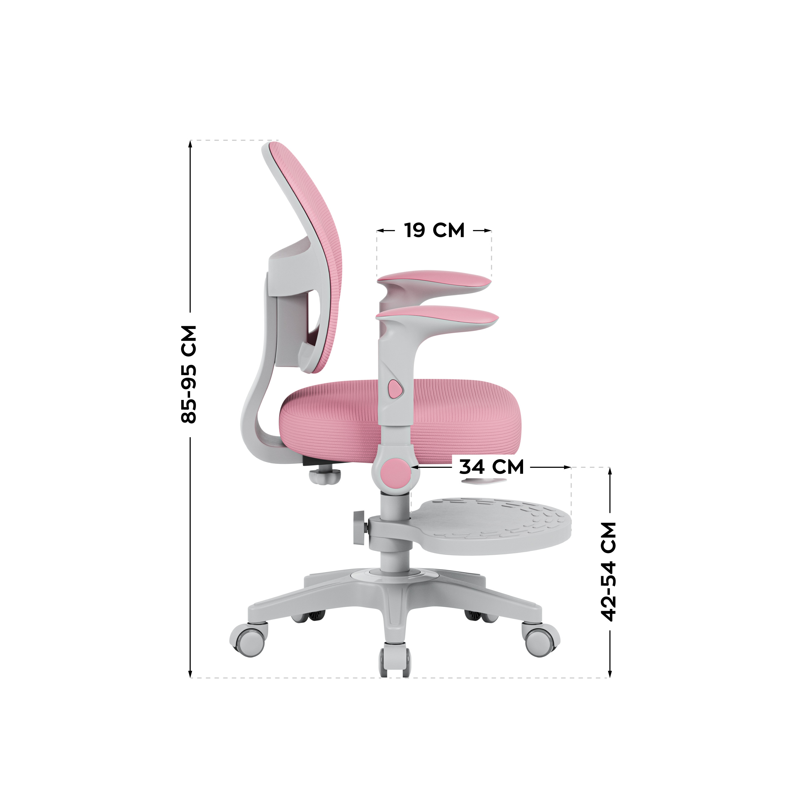 Wymiary fotela Junior 5.0 Pink