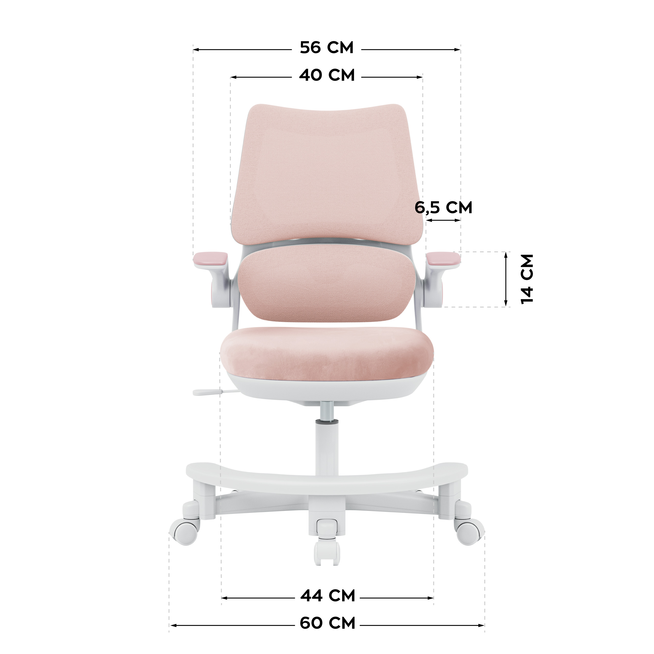 Wymiary Mark Adler Junior 5.7